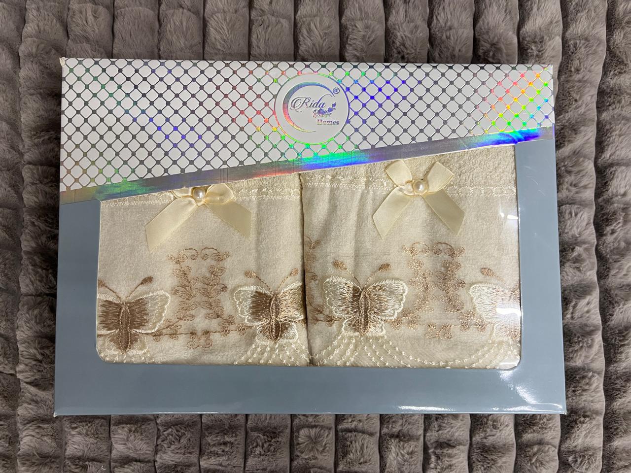 Luxury Butterfly Embroidered Towel Set – 2 Piece
