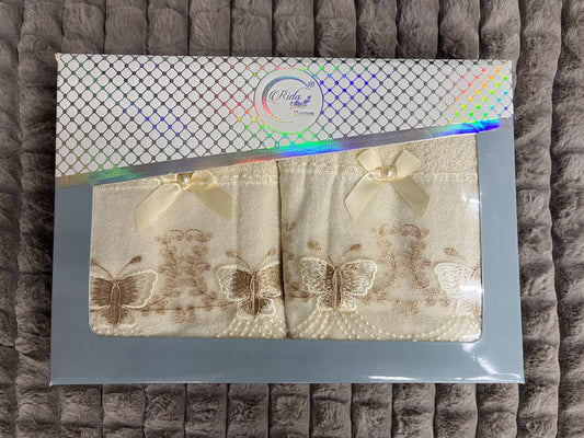 Luxury Butterfly Embroidered Towel Set – 2 Piece
